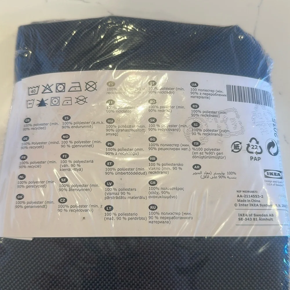 NEW IKEA Froson Cushion Cover 704.129.41 Navy Blue Sz 19 5/8 x 19 5/8